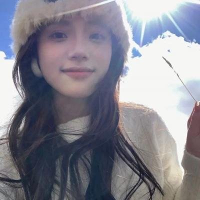 爱与燕麦