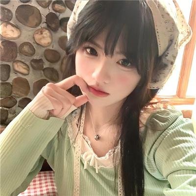 因为爱